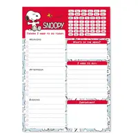 在飛比找蝦皮商城優惠-【史努比】SNOOPY 歡樂記事便條紙