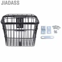 在飛比找蝦皮商城優惠-Jiadass 自行車籃電動金屬後置儲物大容量騎行帶蓋袋子食