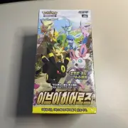 Eevee Heroes Korean Factory Sealed Booster Box Pokemon Sword & Shield s6a