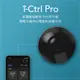 AIFA i-Ctrl PRO 艾控 升級版 WiFi智能家電遠端遙控器