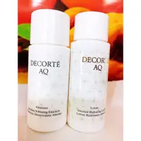 在飛比找蝦皮購物優惠-COSME DECORTE 黛珂AQ甦活柔膚乳30ML 百貨