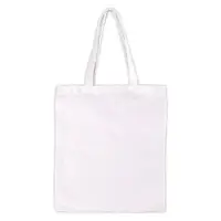 在飛比找樂天市場購物網優惠-厚棉手提袋-小 手提包帆布包 廣告環保袋 客製購物袋 DIY