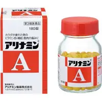 在飛比找惠比壽藥妝優惠-（原）武田合利他命 A 180錠【第3類醫藥品】