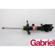 Gabriel Ultra Strut - G52255