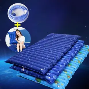 ice pad summer ice pad water bed water mat student dormitory