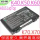 ASUS K40,K50,K60 電池(最高規) 華碩 A32-F82,X65,X70 X50,X5C,X5J,X8D P50,P81,K51AB,A32-F52,A32-K40