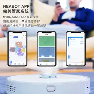 Neabot-自動集塵堡雷射掃地機器人 N1 PLUS