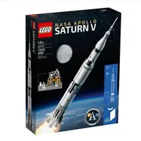 在飛比找蝦皮購物優惠-LEGO 樂高 92176 IDEAS 神農五號 NASA 