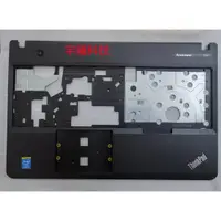 在飛比找蝦皮商城精選優惠-聯想 Thinkpad E531 E540 C殼 掌託 外殼