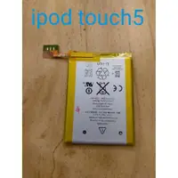 在飛比找蝦皮購物優惠-台中維修 APPLE 蘋果 ipod touch5/ipod