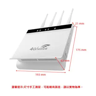 【可通話-全頻】CPE LT289 4天線 4G LTE SIM卡Wifi分享器無線網卡路由器 (10折)