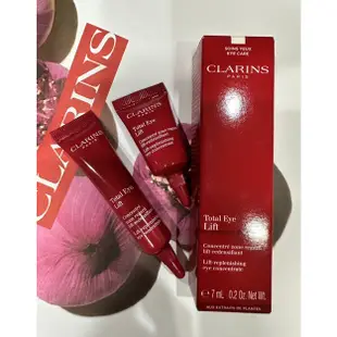 ［美豬小舖］CLARINS克蘭詩 全效緊緻眼霜 賽車眼霜3ml/7ml