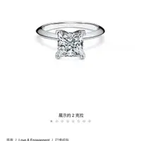 在飛比找PopChill優惠-[二手] Tiffany &co 蒂芬妮 鉑金pt950 公