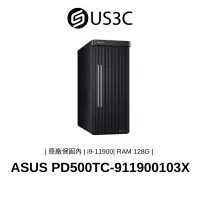 在飛比找蝦皮商城優惠-ASUS PD500TC-911900103X i9-119