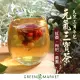 【菓青市集】菓心草本-元氣三寶茶（三角茶包） 5gX10入