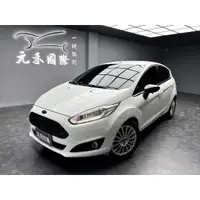 在飛比找蝦皮購物優惠-『二手車 中古車買賣』2014 Ford Fiesta 1.