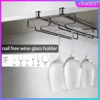 在飛比找蝦皮購物優惠-Iron Art Nail-free Wine Glass 
