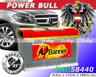 ☼ 台中苙翔電池►Banner 歐洲 汽車電瓶 (58415) 84AH VW Jetta R32 Golf Plus