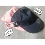 《現貨在台》ANTI SOCIAL SOCIAL CLUB ASSC WEIRD CAP 粉色 老帽 棒球帽 212