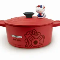 在飛比找蝦皮購物優惠-7-11 LE CREUSET Hello Kitty 竹纖