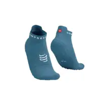 在飛比找蝦皮購物優惠-瑞士 COMPRESSPORT V4 跑步踝襪 尼加拉藍