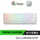 Ducky 創傑 One 3 DKON2167ST 機械鍵盤 65% SF RGB Black 白色/中英文