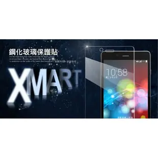 X_mart InFocus M510 / M511強化0.26mm耐磨防指紋玻璃保護貼