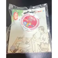 在飛比找蝦皮購物優惠-全新 現貨 統一 肉燥麵 泡麵 icash 2.0 7-11