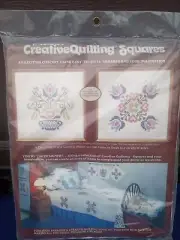Paragon Creative Quilting Squares Applique Kit by S Goldsmith Pennsylvania Dutch