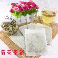 在飛比找蝦皮商城優惠-「雋美佳」菊花茶包 1袋50入 養身茶包餐廳下午茶保健