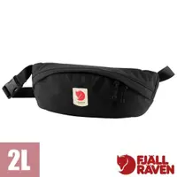 在飛比找PChome24h購物優惠-【Fjallraven 小狐狸】Ulvö Hip Pack 