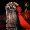 古代令牌的價格推薦- 2026年05月|飛比價格