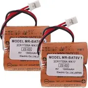 2-Pcs 6V 1800mAh MR-BAT6V1 2CR17335A WK17 Lithium Battery with White Plug Compatible for Mitsubishi