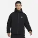 NIKE 連帽外套 AS M NK WR WINTER WVN HD JKT 男 FB8619010 現貨 廠商直送