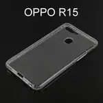 氣墊空壓透明軟殼 OPPO R15 (6.28吋)