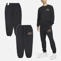 在飛比找momo購物網優惠-【NIKE 耐吉】長褲 Club Fleece 男款 黑 橘