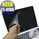 【EZstick】ACER Aspire E14 E1-410G 專用 靜電式筆電LCD液晶螢幕貼 (可選鏡面或霧面)