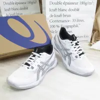 在飛比找Yahoo!奇摩拍賣優惠-ASICS GEL-TACTIC 男女 排球鞋 2E楦 10