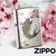 ZIPPO 日本傳統風格-櫻花鯉魚風打火機 日本設計 官方正版 限量 禮物 送禮 終身保固 ZA-5-26I