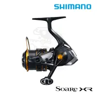 在飛比找蝦皮購物優惠-SHIMANO SOARE XR 根魚專用 紡車捲線器 微拋