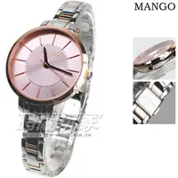 在飛比找蝦皮購物優惠-(活動價) MANGO 極簡淑女錶 不銹鋼 纖細女腕錶 粉紅
