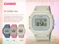 在飛比找Yahoo奇摩拍賣-7-11運費0元優惠優惠-國隆 CASIO 手錶專賣店 W-218HC-8A 電子錶 