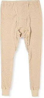 [Cecile] KO-136 Full Long Selling Men's Warm Ripple Inner Wear, Open Front