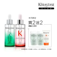 在飛比找momo購物網優惠-【KERASTASE 巴黎卡詩】極酵平衡+粉漾芯生頭皮精華組