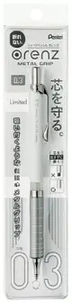 Pentel Orenz 2021限定自動鉛筆/ 金屬軸/ 0.3/ 白