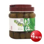 ★免運★箱購免運 梅嶺 脆梅(1800G*4桶) [大買家]