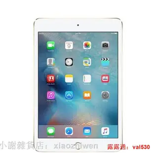 Apple蘋果iPad mini3平板電腦79寸16 64G 網課點餐考研WF迷你2