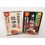 日本 小林製藥 杜仲茶 濃い杜仲茶30袋 健康茶