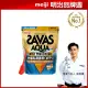 【Meiji 明治】SAVAS AQUA全分離乳清蛋白粉900g附湯匙(柳橙口味)