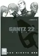 GANTZ殺戮都市 22.(限)